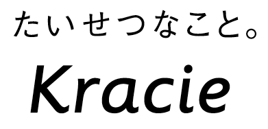 クラシエ