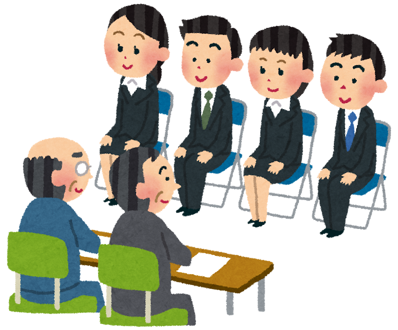 就職活動対策研修