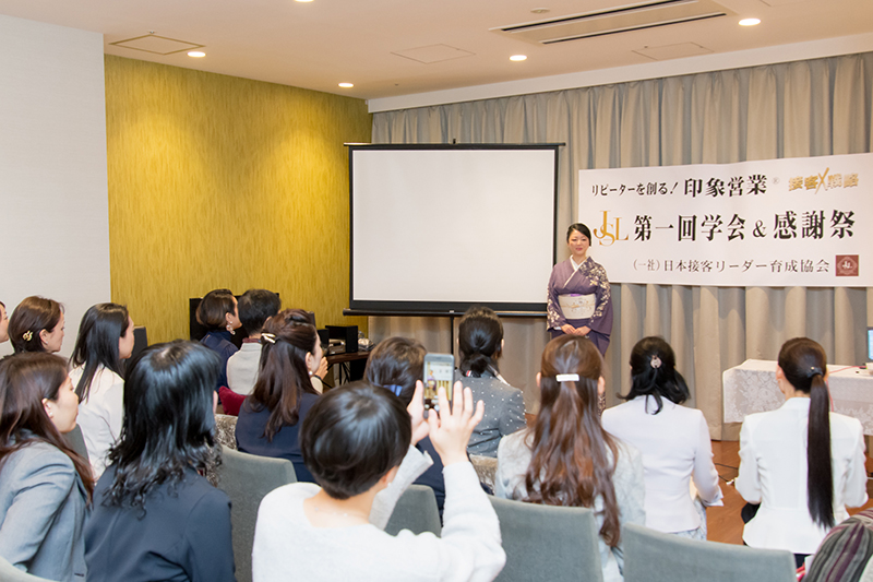 会場の様子