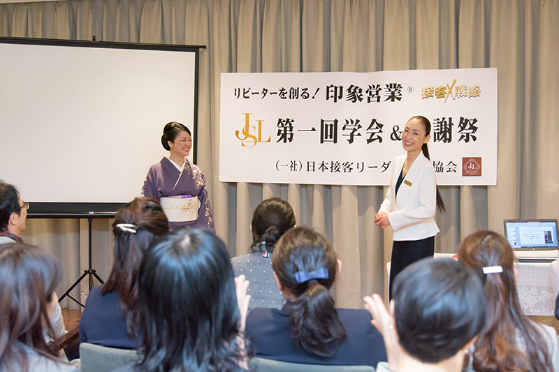 藤村純子理事長による講評