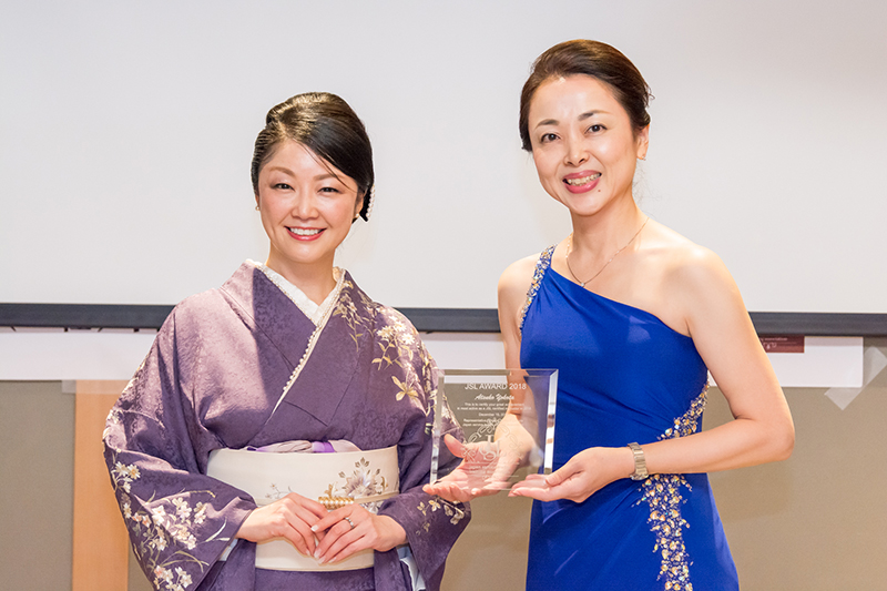 2018年アワード横田講師