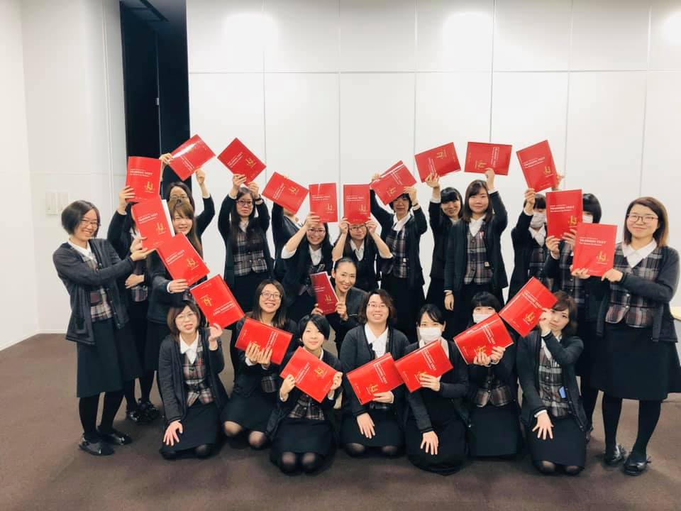 JSL日本接客リーダー育成協会