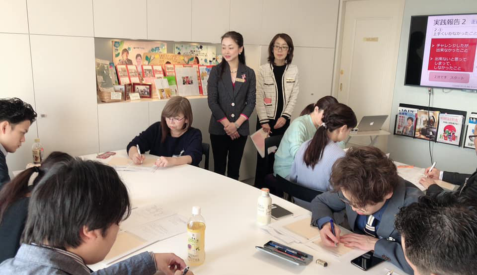 理美容業界のための印象営業®