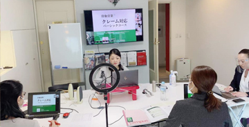 講師は別場所から講義