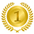 1位