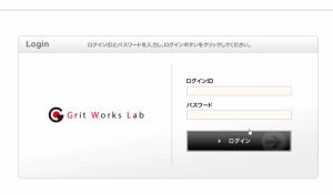 視聴方法
