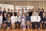 2019JSL学会と感謝祭