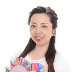 リピ・プロ講師吉岡優子