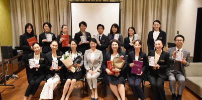 第4回学会