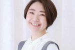 田村 裕美（ゆうみ）