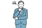 悩む社長