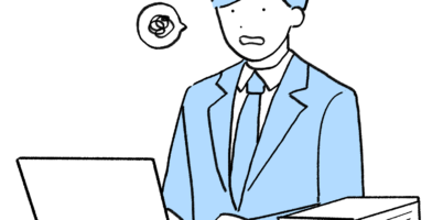 手間をかけさせる人