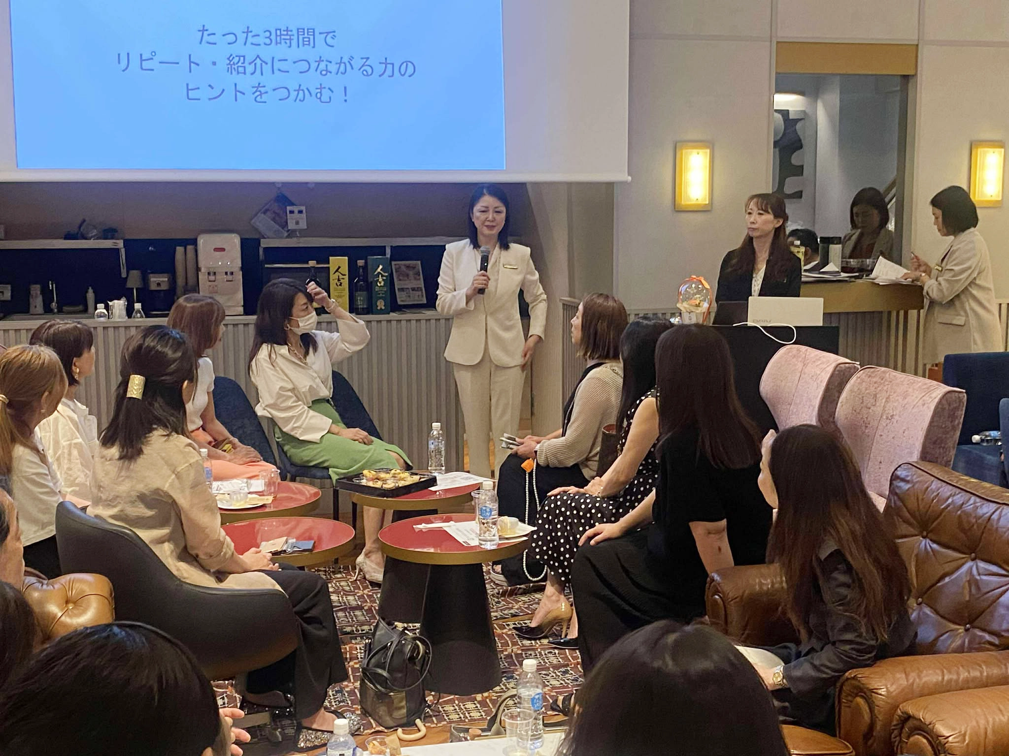 2025ランチセミナー2